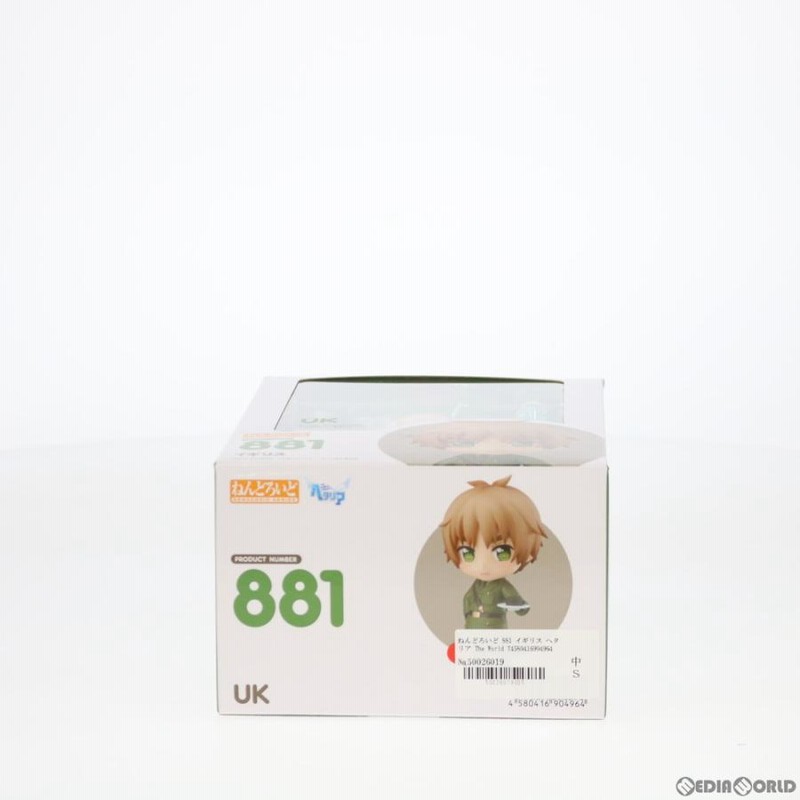 イギリス　ねんどろいど ヘタリア　881 ヘタリア イギリス ねんどろいど 881 服付き - メルカリ