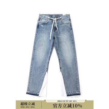 MBBCAR窄幅赤耳丹寧美式高街復古懷舊喇叭褲直筒褲牛仔拼接微喇褲