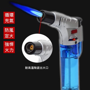 防風充氣打火機 點火槍 噴射噴火槍 充氣焊噴槍 直沖防風 打火機 焊槍 焊接槍 鐵焊槍【GG299 GE420】123便利屋