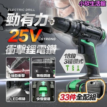110V離心風機 夜市擺攤鼓風機 240W鼓風機 攜帶式送風機 夜市風扇 擺攤風扇