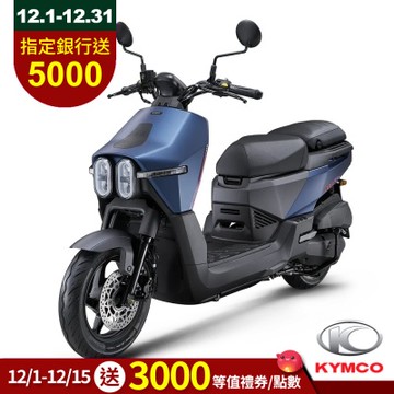 KYMCO 光陽 DOLLAR 大樂 125-2025年新車