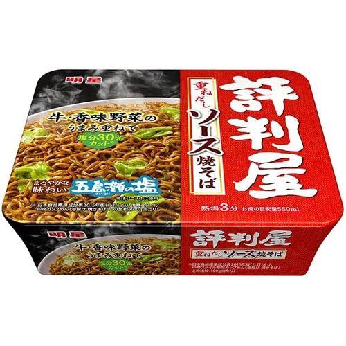 明星食品 評判屋のソース焼そば １１４ｇ（12個） 取り寄せ商品