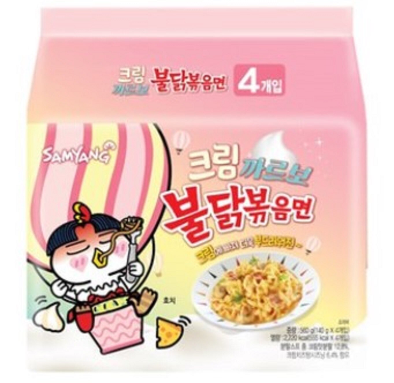 クリームカルボプルダック炒め麺 140g*4 韓国食品 おすすめ商品