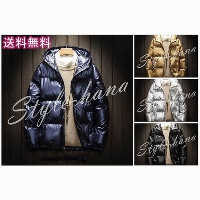 ダウンジャケット メンズ ショット丈 韓国ファッション 人気 オシャレ ピカピカ かっこいい 代30代40代 秋 冬 カジュアル 中綿 大きいサイズ 送料無料 通販 Lineポイント最大get Lineショッピング