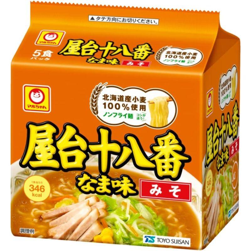 東洋水産 マルちゃん 屋台十八番 なま味みそ 5食パック ×18個 (6個入×3ケース)