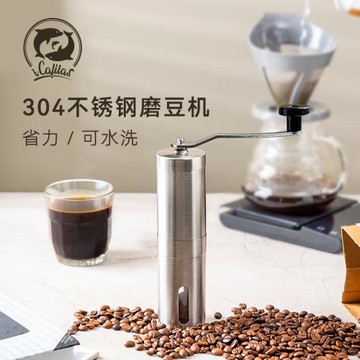便攜家用迷你手動咖啡磨豆機戶外不銹鋼打粉磨粉廚房綠豆黃豆磨粉