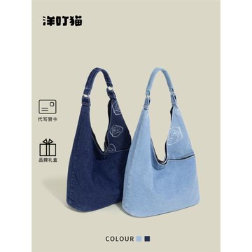 MICR&KCY森系玫瑰牛仔布托特包女2025新款秋天上課百搭通勤腋下包