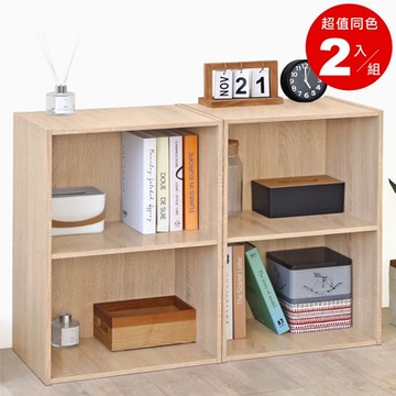 HOPMA家具 簡約輕巧二格收納櫃(2入)台灣製造 二層空櫃 可堆疊 儲藏書櫃 置物玄關櫃 展示櫃-寬42 X 深30 X 高60cm (單個)