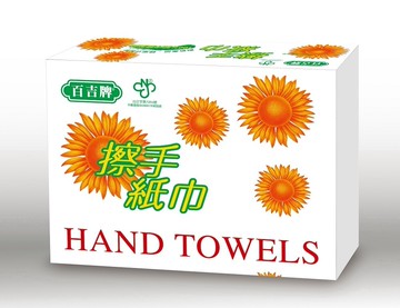 百吉牌擦手紙巾150張*20包