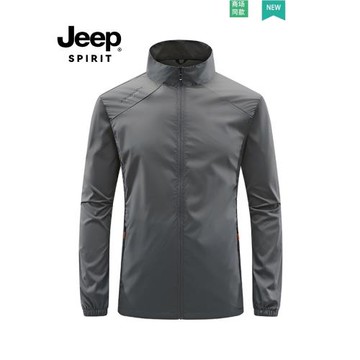 JEEP SPIRIT防曬衣男夏季冰絲輕薄透氣立領戶外運動釣魚夾克外套