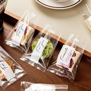 免運費🚀牛軋糖包裝袋 機封袋 密封袋 糖果袋 裝曲奇餅乾袋子 食品密封袋 雪花酥 單獨小奶棗 包裝 自制食品包裝🔥XWJ