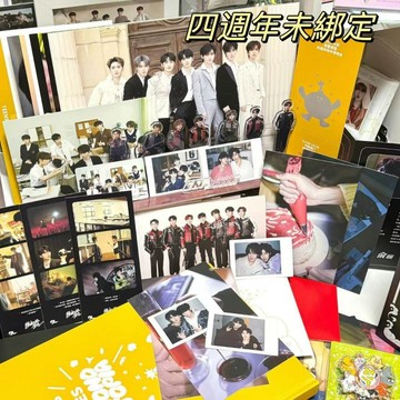 官方正版 TNT時代少年團四週年紀念寫真套裝 叁重樓 除我之外全員兇手特別企劃PB 出道四週年 隱藏卡  拍立得 宋亞軒
