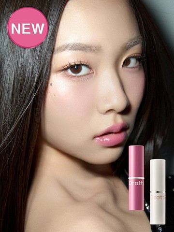 Versatile Multi-use Melting Formula Makeup Set [PINK]