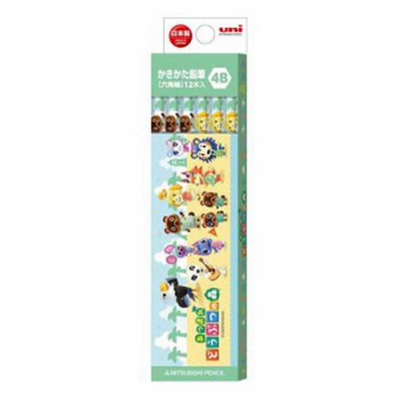 あつまれ どうぶつの森 鉛筆 六角軸 えんぴつ 12本セット 4b Uni 新入学 Nintendo キャラクター グッズ メール便可 通販 Lineポイント最大8 0 Get Lineショッピング