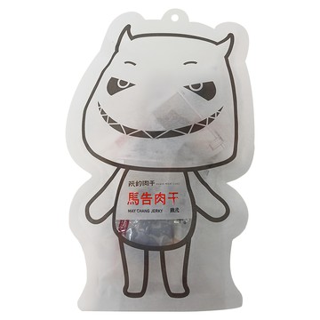 阮的肉干 馬告肉干 餓魔包  95g  1袋