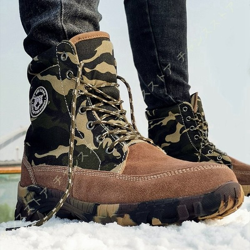 散文 輪郭 ハウス 冬 靴 メンズ 防水 Konkatunavi Jp