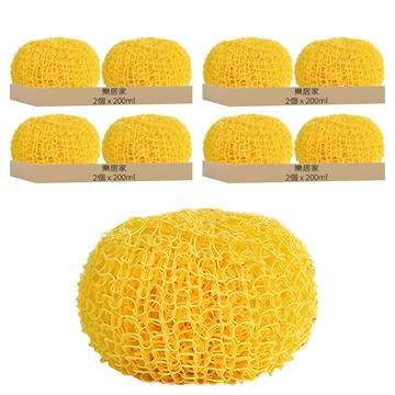 多功能餐具專用清潔刷 替換芯 2個  黃色  4組