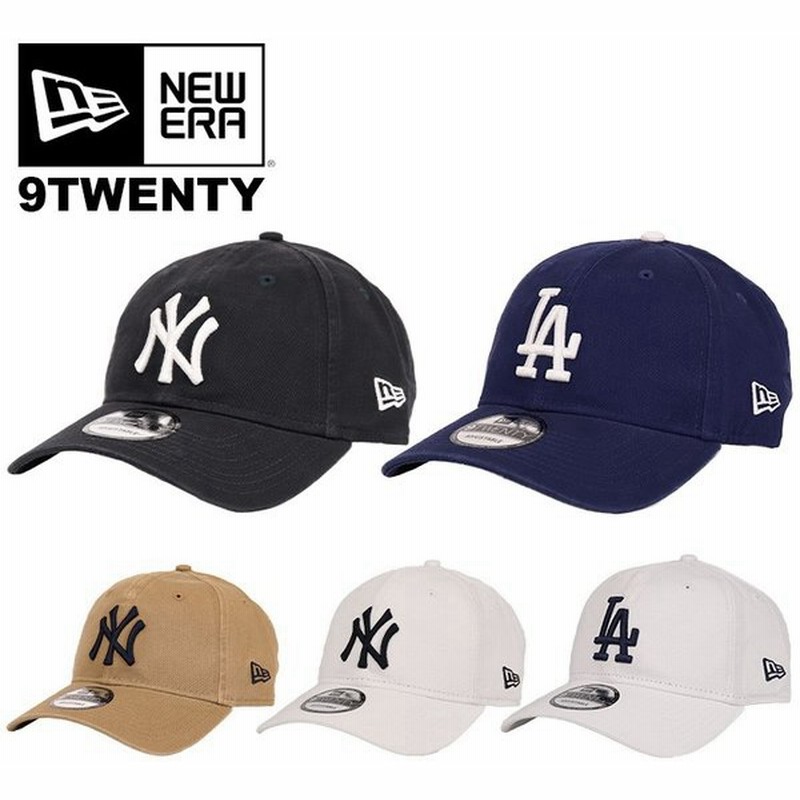 ニューエラ キャップ ヤンキース ドジャース Newera メンズ レディース 帽子 9twenty ベージュ ホワイト カーキ 通販 Lineポイント最大0 5 Get Lineショッピング