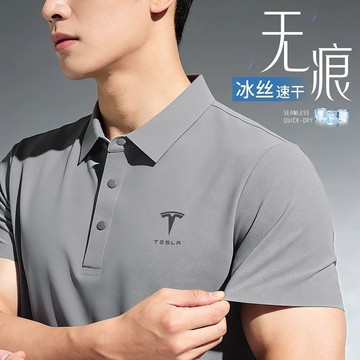 客製化✨ 衣服 t恤 polo 冰絲 無痕 POLO衫 定製 夏季 帶領 短袖 T恤衫 印男女
