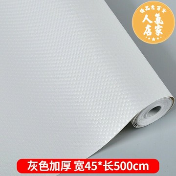 櫥櫃墊/抽屜墊紙/防潮墊 櫥櫃廚房抽屜墊紙防水衣櫃防潮墊防油貼紙櫃子防塵墊防臟墊鞋櫃墊