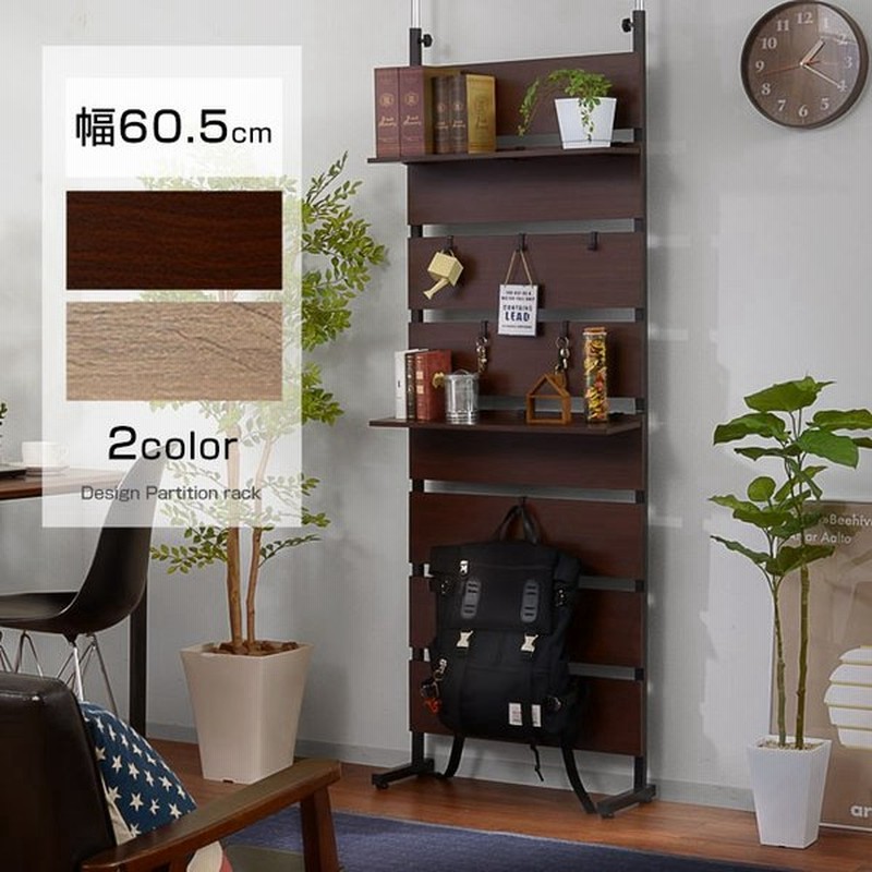ハンガーラック パーテーション 壁面収納 薄型 突っ張り おしゃれ 本棚 キッチン 北欧 通販 Lineポイント最大get Lineショッピング