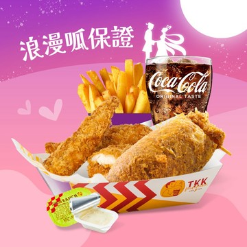 【頂呱呱】LE546_呱包雞柳餐 好禮即享券