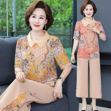 時尚新款碎花雪紡衫上衣中年套裝高檔春夏女裝洋氣大碼遮肚兩件套