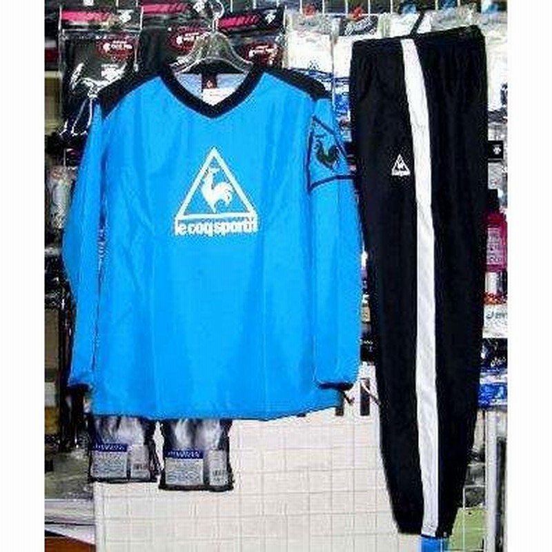 かっこいいルコックジュニア裏メッシュピステ上下lbe新品 通販 Lineポイント最大0 5 Get Lineショッピング