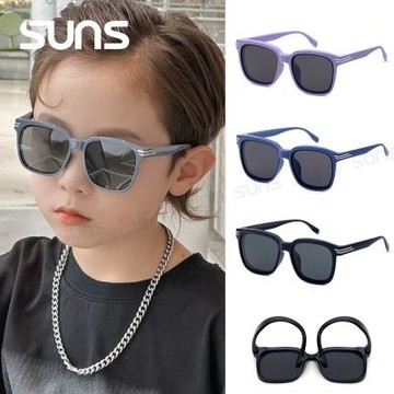 【SUNS】兒童彈力偏光太陽眼鏡 時尚韓版ins墨鏡 輕量矽膠彈性墨鏡 抗UV400 S87