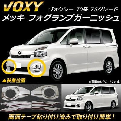 【本物新品保証】 r400 アクセサリー