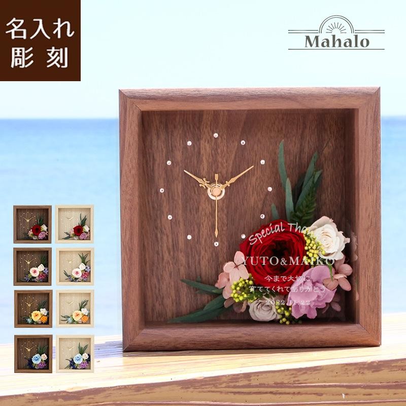 マロまろ様確認用♡ウエディングバージョン・イニシャルオブジェ マロまろ様確認用♡ウエディングバージョン・イニシャルオブジェ