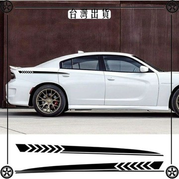 爆款汽車貼紙側裙拉花個性長條貼花車貼劃痕 遮擋創意車門劃痕貼可開發票✔Car Supplies🚗臺灣出貨🚗
