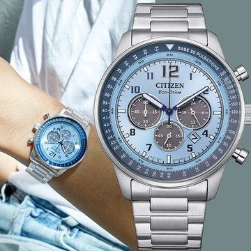 CITIZEN 星辰 聖誕節推薦款 光動能三眼計時手錶 新年開運 送禮推薦 CA4500-83M