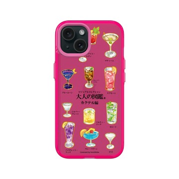 iPhone 15 Clear 粉漾桃 - 大人の図鑑 - 雞尾酒編