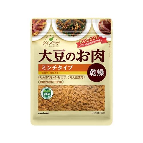 マルコメ ダイズラボ 大豆のお肉  乾燥ミンチ 100g