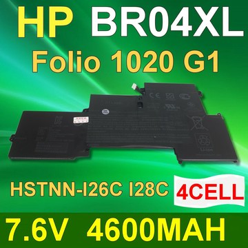 HP 惠普 BR04XL 電池 BR04 HSTNN-DB6M  HSTNN-I26C HSTNN-I28C  HP Elitebook 1020G1 G9P64AV L7Z19PA M0D62PA M4Z18PA M5U02PA EliteBook Folio 1020 G1 Ultrabook