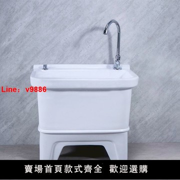 【台灣公司 超低價】陶瓷拖把池陽臺小號洗拖布池特價拖把桶家用衛生間方形長方形一體