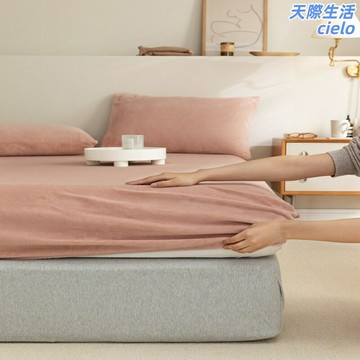 【加厚保暖】牛奶絨床笠 珊瑚絨床笠 法蘭絨床笠 床墊保護套 床罩 床單 冬季保暖 防滑固定 席夢思專用 四季通用