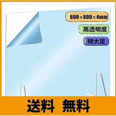 パーテーション Amazonの通販 32件の検索結果 Lineショッピング