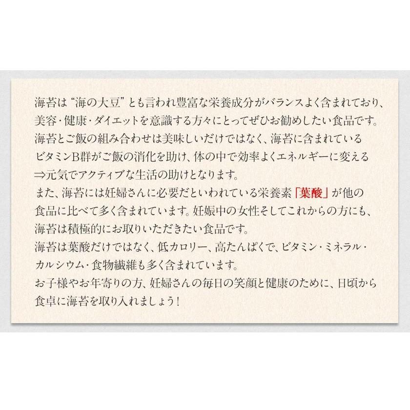 1000円 ポッキリ ポイント消化  送料無 海苔 訳あり 食品 焼き海苔 焼海苔 有明 有明海産 全型 40枚 入り お徳用 3-7営業以内発送予定(土日祝除)