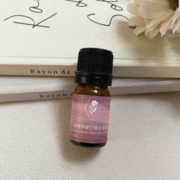 【氣味收藏家】葛羅索醒目薰衣草精油