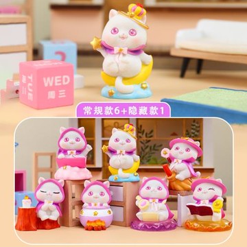 新款元氣喵喵第二彈盲盒魔法貓擺件女生臥室可愛擺件精美圣誕禮品