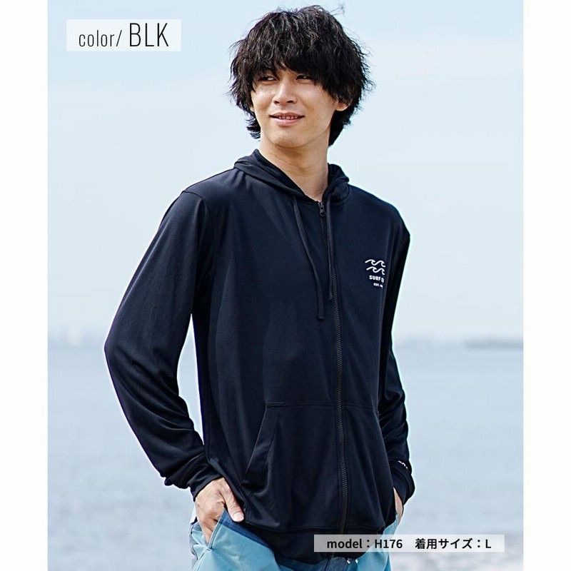 BILLABONG ビラボン メンズ 長袖 ラッシュガード ジップアップ