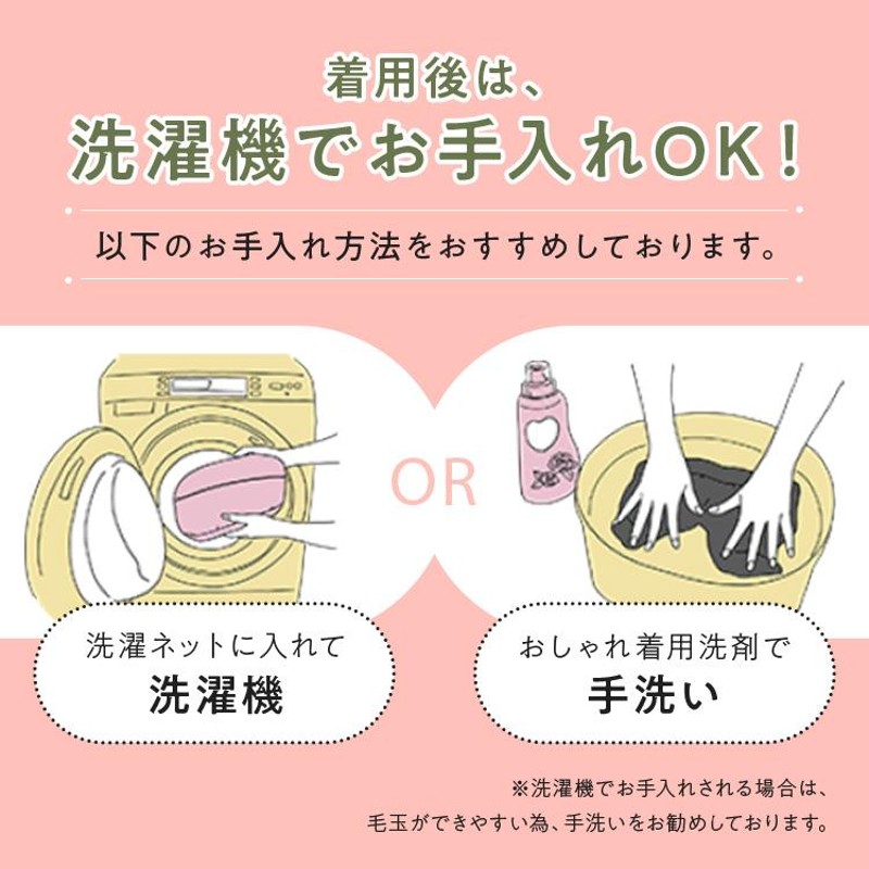 公式 Nmerry 【単品】 育乳ブラ エヌメリー 大きいサイズ ナイトブラ