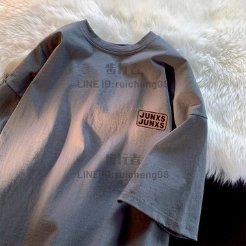 純棉男士短袖t恤夏季美式高街ins休閒潮流五分袖寬鬆體恤上衣【步行者戶外生活館】