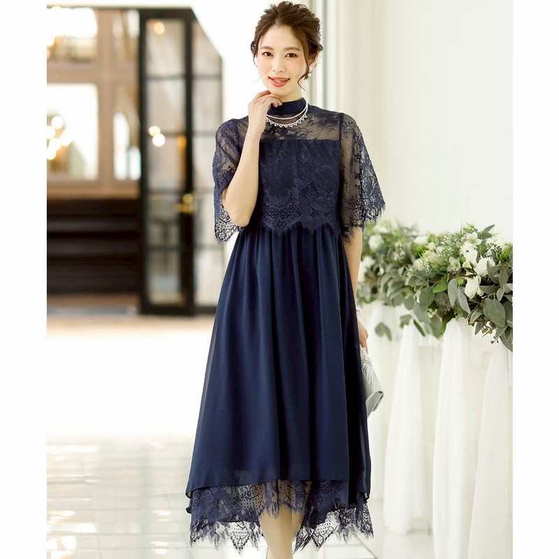 プールヴー Pourvous スカラップレースフィッシュテール ロングスカート 結婚式ワンピース 同窓会 成人式 セレモニー大きいサイズ対応フォーマルパーティードレス ネイビー 通販 Lineポイント最大5 0 Get Lineショッピング