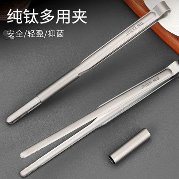 本島✈️純鈦輕量燒烤夾戶外便攜新款家用夾子廚房烤肉專用夾加厚