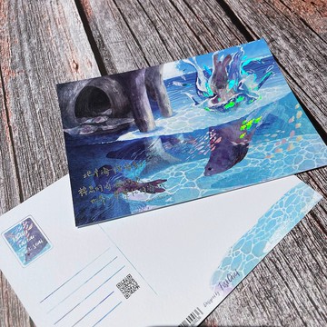 地中海僧海豹 彩虹光芒明信片