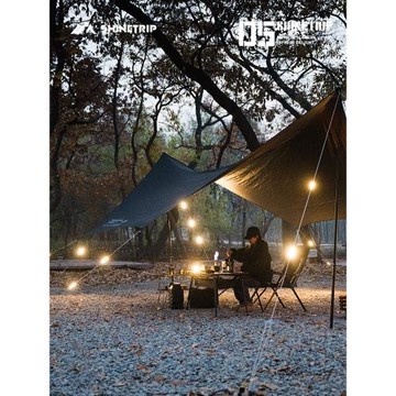 山趣戶外防風繩警示燈露營氛圍夜燈帳篷風繩串燈便攜磁吸背包掛燈