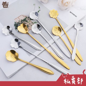 【全新24h出貨】創意咖啡勺 銀色不鏽鋼 櫻花勺子 可愛長柄攪拌勺